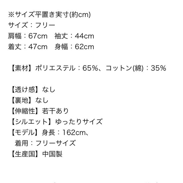 パーカー 白 レディースのトップス(パーカー)の商品写真