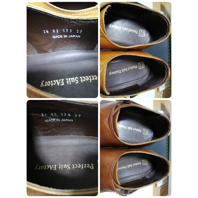 PSFA ビジネスシューズ 27cm ストレート モンクス 2足セット 革靴 メンズの靴/シューズ(ドレス/ビジネス)の商品写真