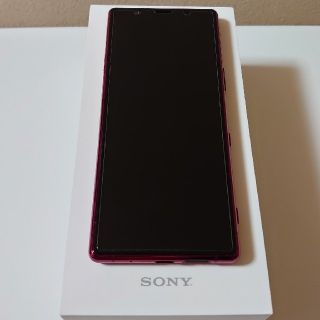 エクスペリア(Xperia)の【美品】Sony Xperia5 J9210 red(スマートフォン本体)