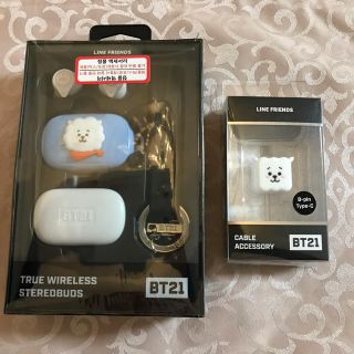 ボウダンショウネンダン(防弾少年団(BTS))の【新品】BT21 公式 Bluetoothワイヤレスイヤホンセット RJ(ヘッドフォン/イヤフォン)