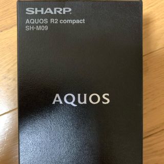 アクオス(AQUOS)の新品　AQUOS R2 Compact SH-M09(スマートフォン本体)