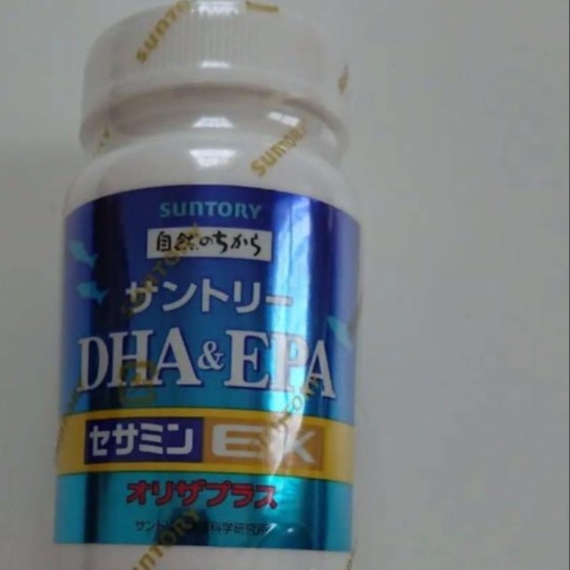 サントリーサプリ×3 セット　DHA＆EPA セサミン　120粒