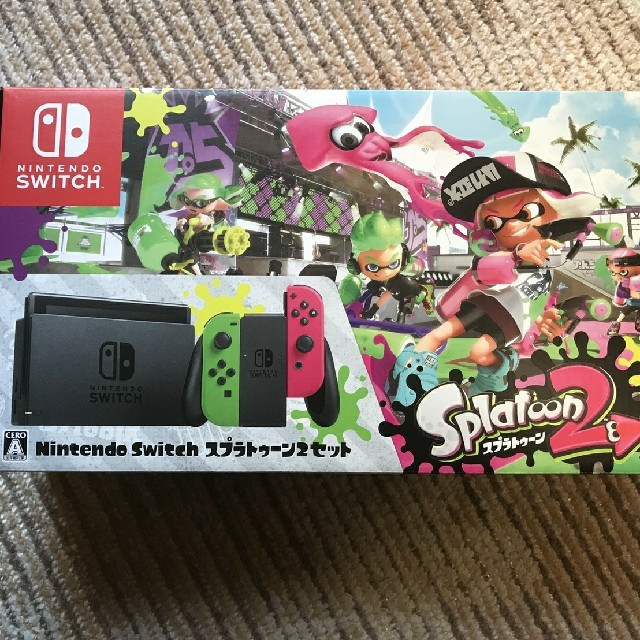 新品未開封　スプラトゥーン2セット