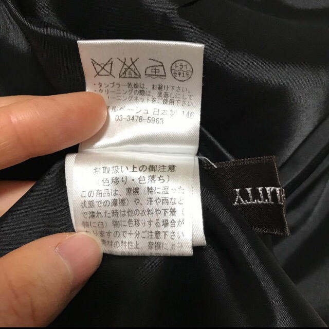 JUSGLITTY(ジャスグリッティー)のジャスグリッティ　黒フレアスカート レディースのスカート(ミニスカート)の商品写真