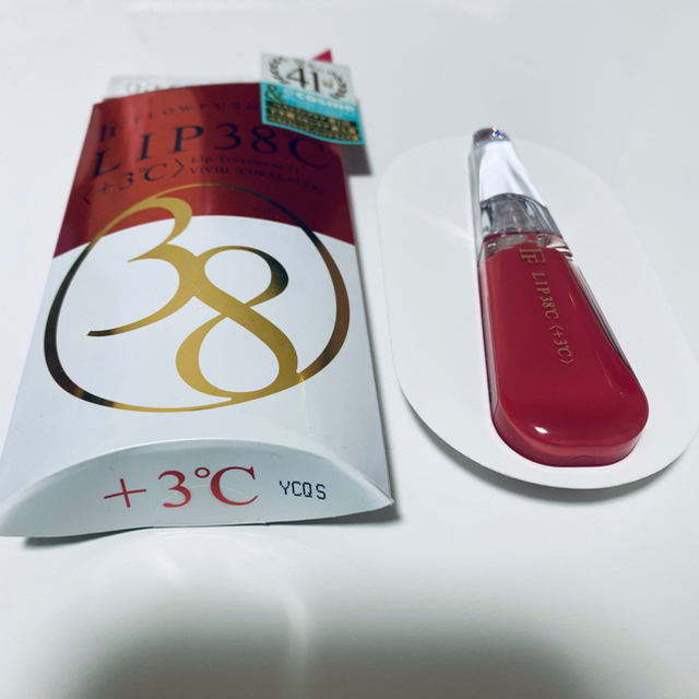 FLOWFUSHI(フローフシ)のLIP38°C/+3°C コーラルピンク コスメ/美容のスキンケア/基礎化粧品(リップケア/リップクリーム)の商品写真