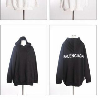 balenciaga風　パーカー