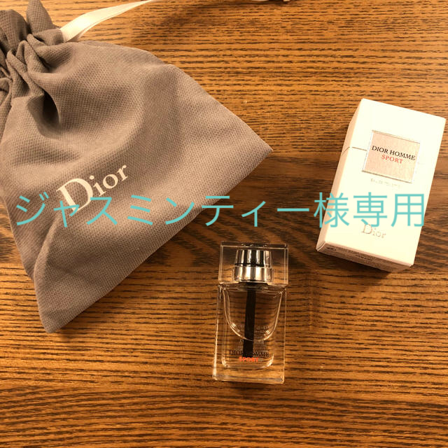 Dior(ディオール)のディオール 香水 コスメ/美容の香水(香水(男性用))の商品写真