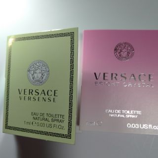 ヴェルサーチ(VERSACE)の⑥ヴェルサーチ香水サンプル2点セット(ユニセックス)