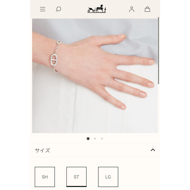 新入荷 Hermes 《ファランドール》 シェーヌダンクル 美品 エルメス