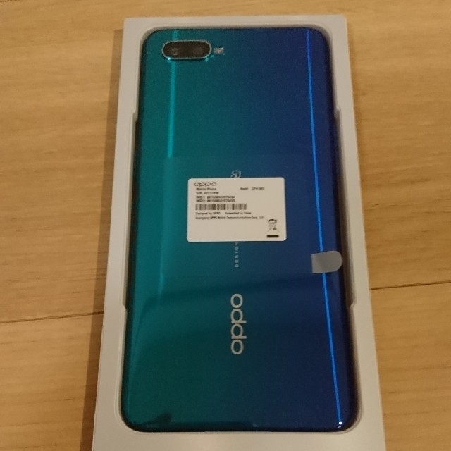 OPPO Reno A モバイル版 ブルー 128GB SIMフリー www.krzysztofbialy.com