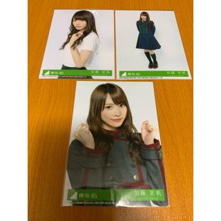 ケヤキザカフォーティーシックス(欅坂46(けやき坂46))のマーガレット様専用【最終値下げ！】加藤史帆 生写真セット(女性アイドル)