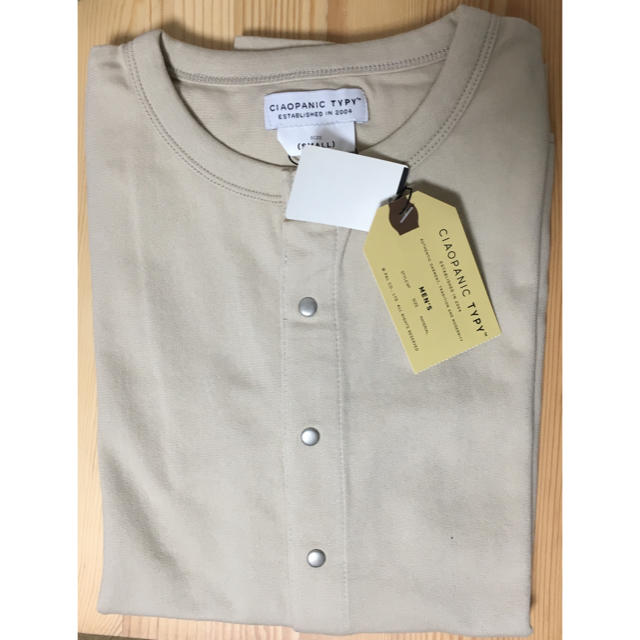 CIAOPANIC TYPY snap cardigan