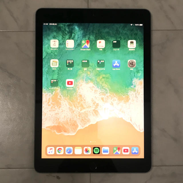 【美品】iPad Wi-Fiモデル 32GB 第5世代 スペースグレー