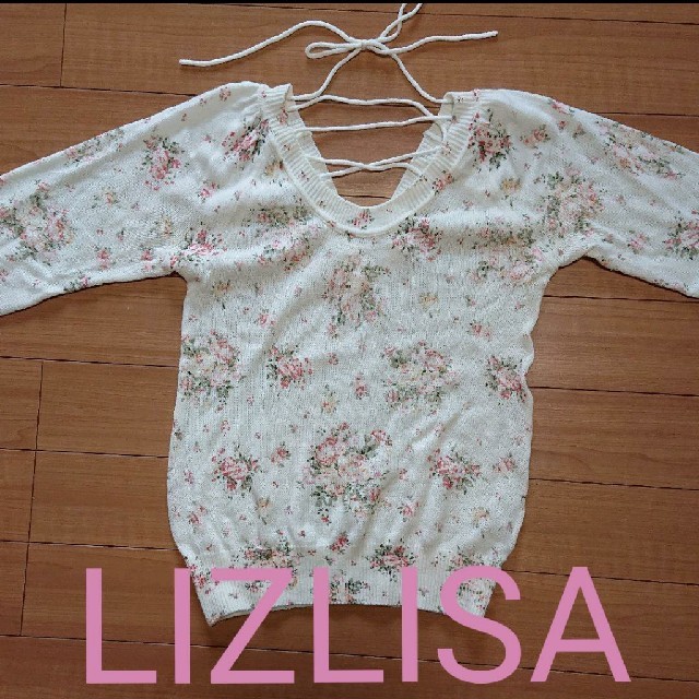 LIZ LISA(リズリサ)のLIZ LISA 薄手ニット レディースのトップス(ニット/セーター)の商品写真