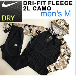ナイキ テーパード ウェアの通販 26点 Nikeのスポーツ アウトドアを買うならラクマ ナイキ テーパード ウェアの通販 26点 Nikeのスポーツ アウトドアを買うならラクマ