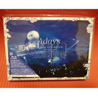 ノギザカフォーティーシックス(乃木坂46)の乃木坂467th YEAR BIRTHDAY LIVE 完全生産限定盤(ミュージック)