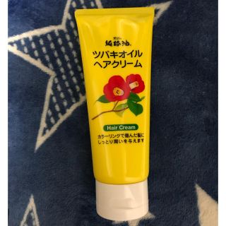 たつ様用　純椿油ヘアクリーム(150g)(ヘアワックス/ヘアクリーム)