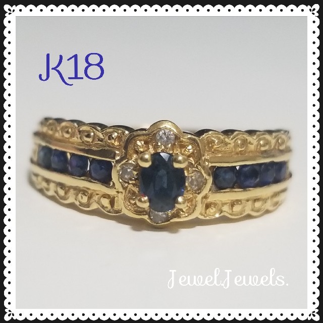 K18 ブルーサファイア ダイヤモンド リング 指輪