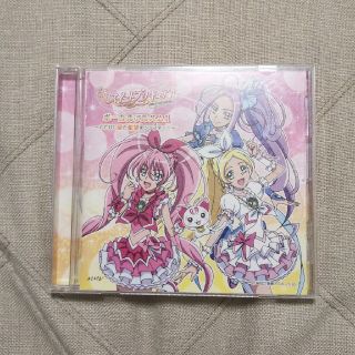 スイートプリキュア♪ ボーカルアルバム1～とどけ！愛と希望のシンフォニー(アニメ)