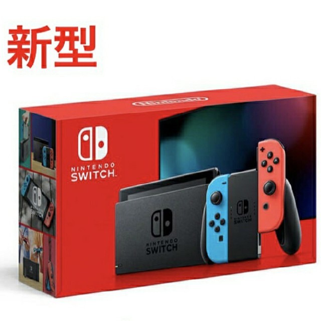 任天堂Switch　ネオン１４台セット