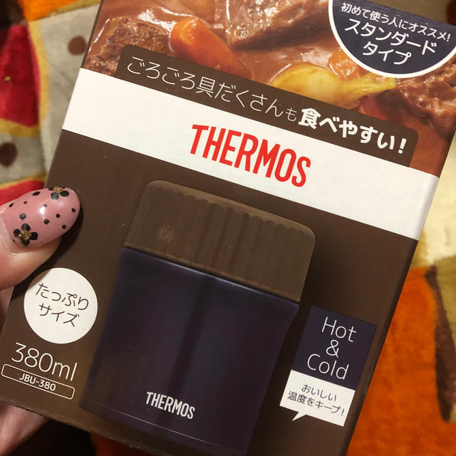 THERMOS(サーモス)の☘新品☘サーモス☘本日限定お値下げ☘真空断熱ステンレススープマグ☘ インテリア/住まい/日用品の日用品/生活雑貨/旅行(日用品/生活雑貨)の商品写真