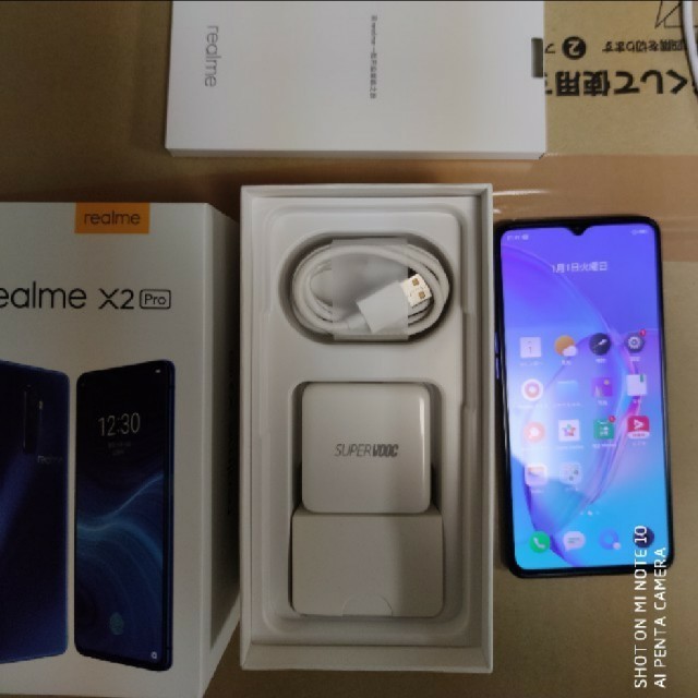 ANDROID(アンドロイド)のrealme x2pro　SIMフリースマホ スマホ/家電/カメラのスマートフォン/携帯電話(スマートフォン本体)の商品写真