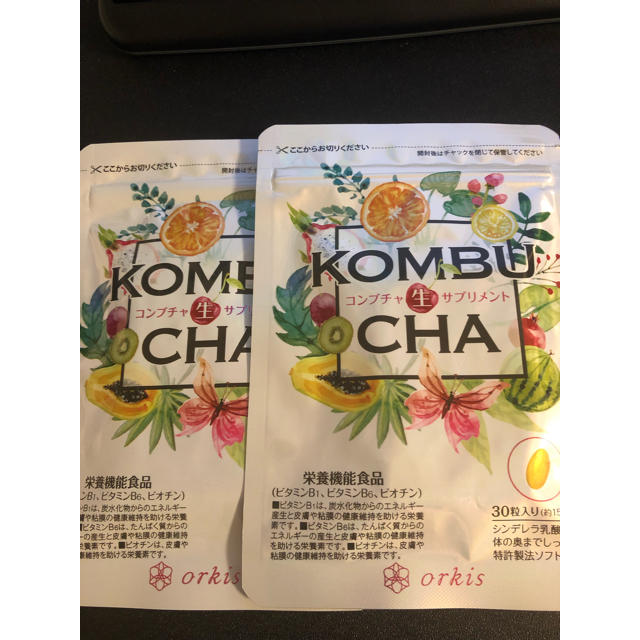 コンブチャ 生サプリメント KOMBUCHA 2個