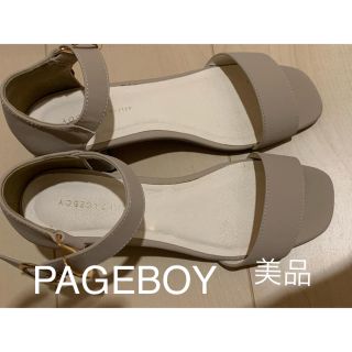 ページボーイ(PAGEBOY)のPAGEBOY ページボーイ サンダル ベージュ オープントゥ(サンダル)