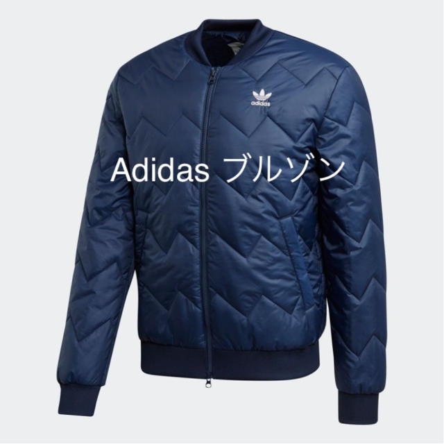 adidas(アディダス)のアディダスブルゾン新品 レディースのジャケット/アウター(ブルゾン)の商品写真