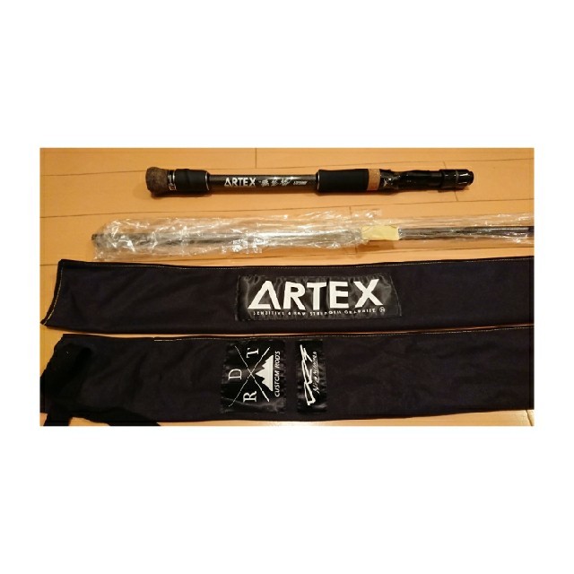 DRT ARTEX 蜃気楼 新品未使用品