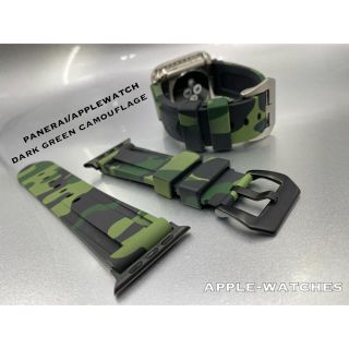 OFFICINE PANERAI(グリーン・カーキ/緑色系)のフリマアイテム一覧 OFFICINE PANERAI(グリーン・カーキ/緑色系)のフリマアイテム一覧
