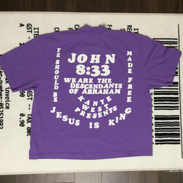 adidas(アディダス)の【XL】JESUS IS KING Sunday Service cpfm メンズのトップス(Tシャツ/カットソー(半袖/袖なし))の商品写真