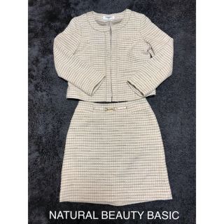 ナチュラルビューティーベーシック(NATURAL BEAUTY BASIC)の入学式　ママスーツ　ナチュラルビューティーベーシック　セットアップ(スーツ)