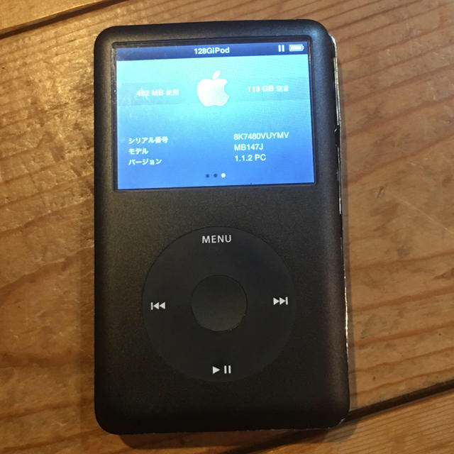 iPod Classic iflash-Quad SD 128G交換カスタム - ポータブルプレーヤー