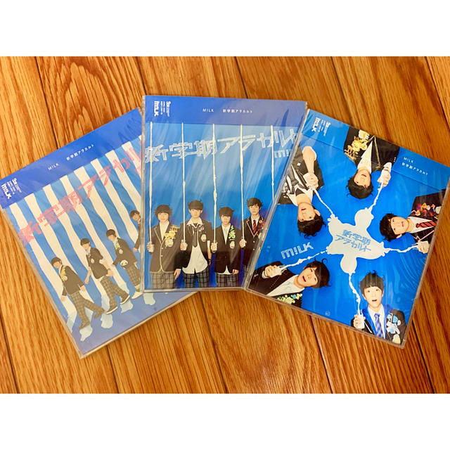 MILK(ミルク)のM!LK CD エンタメ/ホビーのタレントグッズ(ミュージシャン)の商品写真