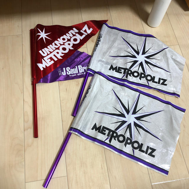 三代目 J Soul Brothers(サンダイメジェイソウルブラザーズ)の三代目 フラッグ メトロポリス unknown metropoliz チケットの音楽(国内アーティスト)の商品写真