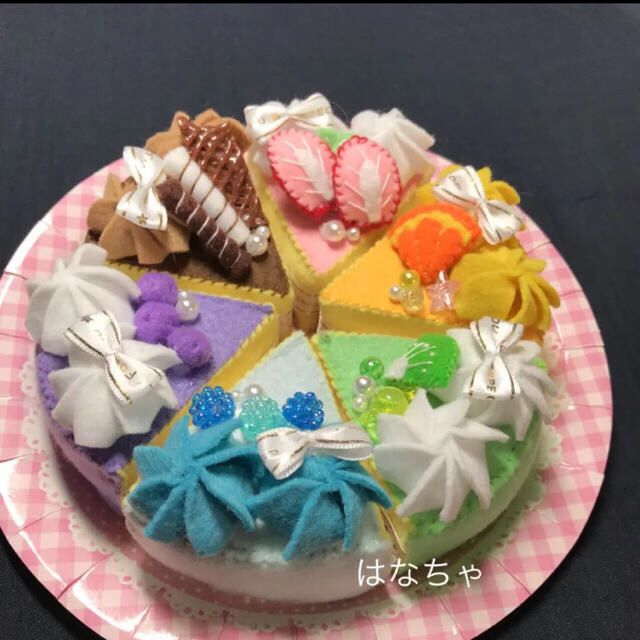 フェルトおままごと ミニホールケーキセット おままごとの通販 By はなちゃ S Shop ラクマ