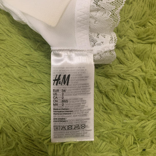 H&M(エイチアンドエム)のブラ ショーツ レディースの下着/アンダーウェア(ブラ&ショーツセット)の商品写真