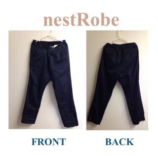 ネストローブ(nest Robe)のプロフ必読！まめ様専用(チノパン)