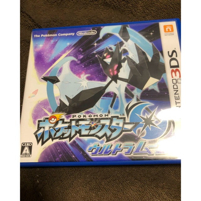 ポケモン(ポケモン)のポケットモンスター ウルトラムーン 3DS エンタメ/ホビーのゲームソフト/ゲーム機本体(携帯用ゲームソフト)の商品写真