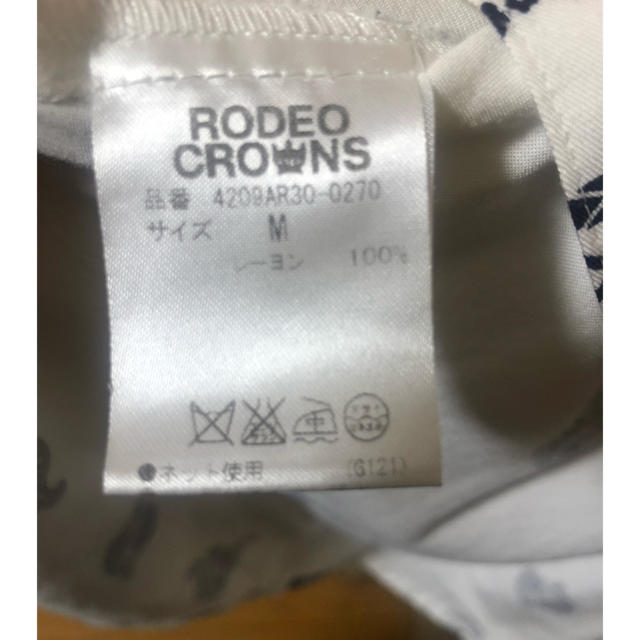 RODEO CROWNS(ロデオクラウンズ)の大人かわいいガウン☺︎お値打ち レディースのワンピース(ロングワンピース/マキシワンピース)の商品写真