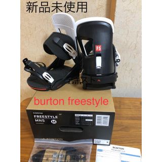 バートン(BURTON)の新品未使用2020burton freestyle M バインディング(バインディング)