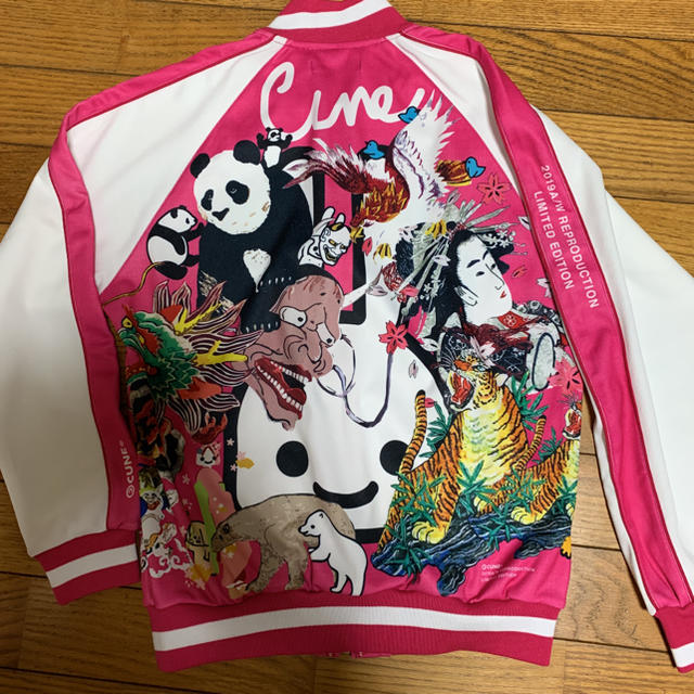 CUNE(キューン)のCUNE 八百万スカジャージ 人気完売ピンク メンズのジャケット/アウター(スカジャン)の商品写真