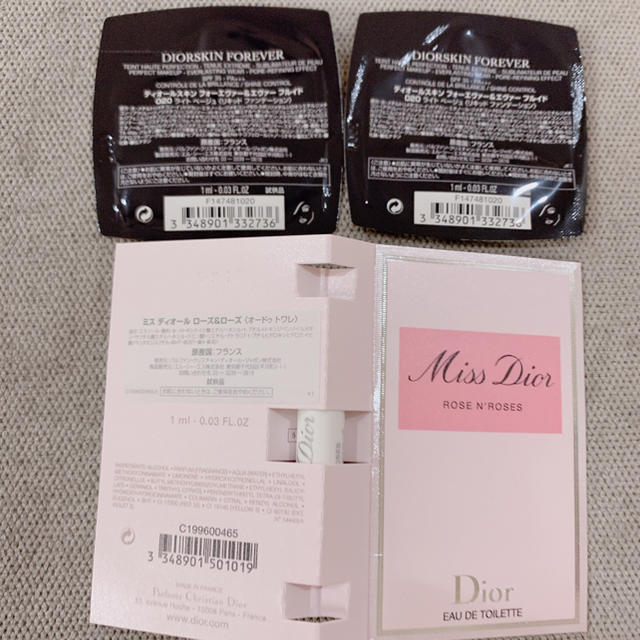 Dior(ディオール)の最安値💕再出品も💕しました💕５点 dior ディオール ポーチ 新作 香水 レディースのファッション小物(ポーチ)の商品写真