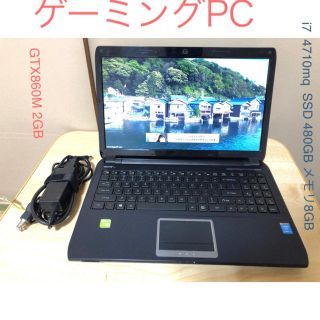 エヌイーシー(NEC)のGTUNE NG-N-i610SA i7 4710mq 480gb メモリ8GB(ノートPC)