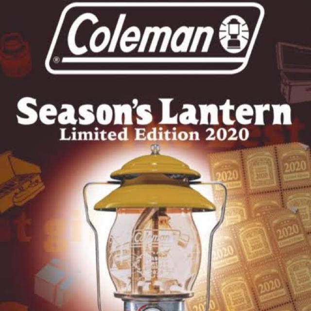 Coleman(コールマン)のコールマンシーズンランタン2020 スポーツ/アウトドアのアウトドア(ライト/ランタン)の商品写真