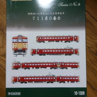 カトー(KATO`)のＫＡＴＯ 10-1328 鉄道模型 711系０番台(鉄道模型)