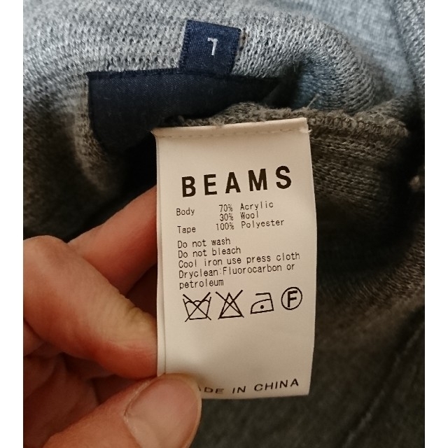 BEAMS(ビームス)のBEAMSジャケット メンズのジャケット/アウター(テーラードジャケット)の商品写真