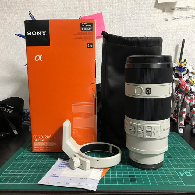 SONY FE70-200 F4