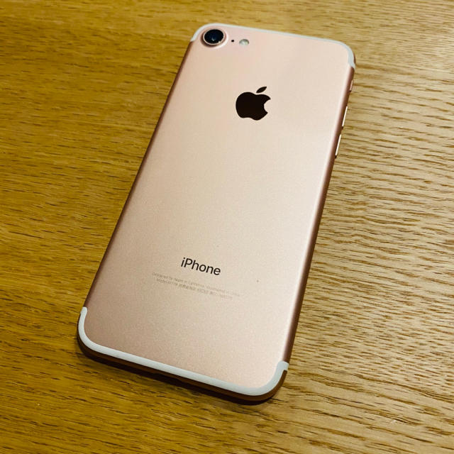 iPhone 7 Rose Gold 128 GB 10W高速充電器付けます